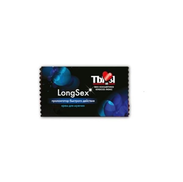 Крем-пролонгатор LongSex для мужчин,1,5 г
